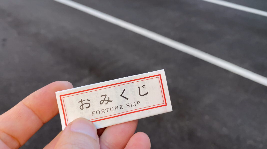 同じ問題は繰り返しやってくる。それに打ち勝つには自分の中のある事を解決する必要がある。