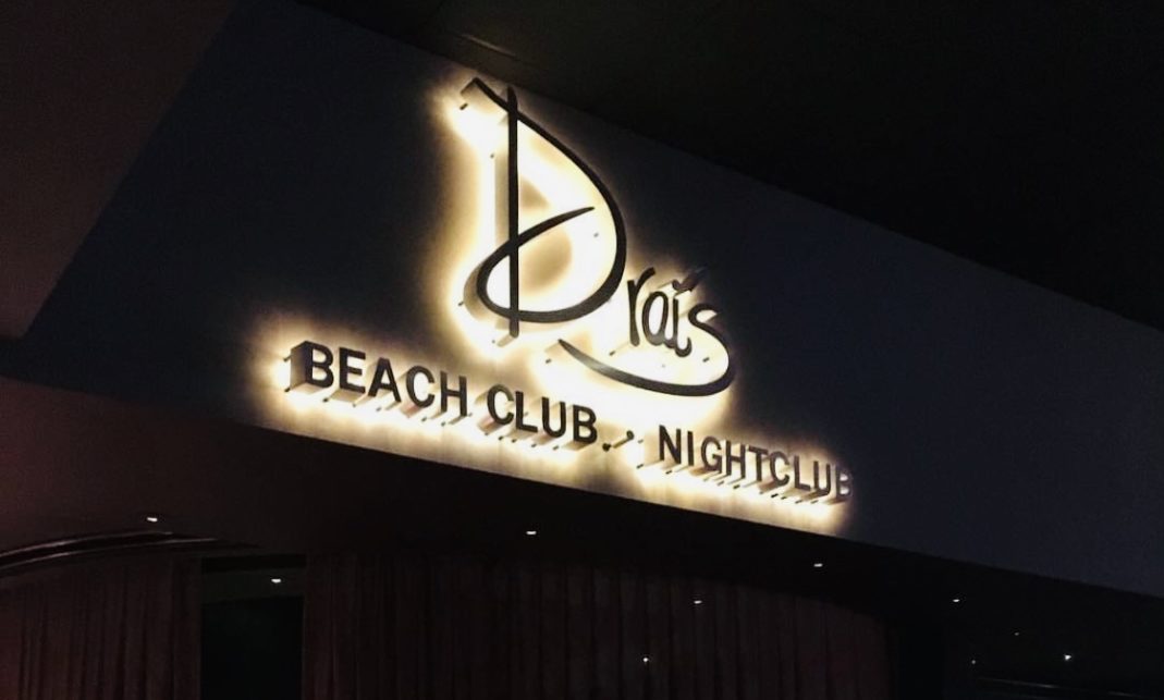 【男性意見】ワンナイトラブしたい？その方法と一夜限りの体の関係を持つメリット、デメリットを真面目に考えてみたら